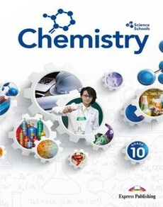 Chemistry Grade 10 Student`s book (Science School). (ЕМН). ЕМН. Jim McCarthy учебник для 10 класса