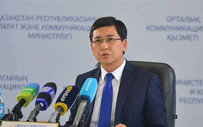 Главные трудности у дистанционного обучения в Казахстане